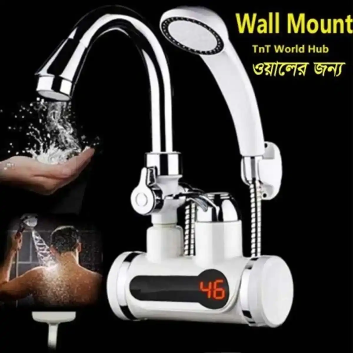 Hot Water Tap