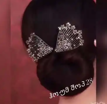 Cut Diamond Custom Hair Clip