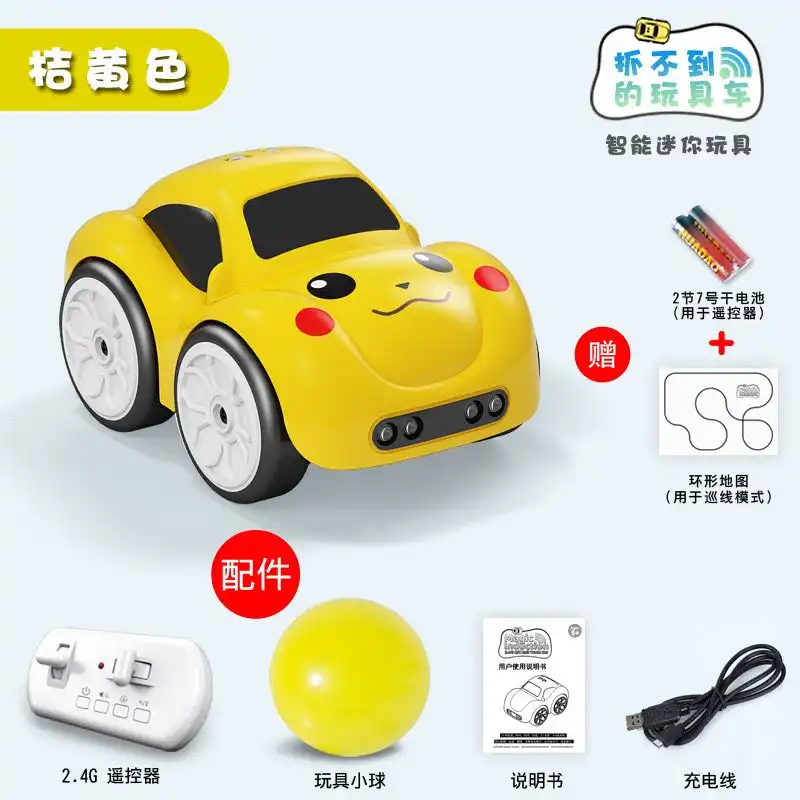 intelligent sensor remote control car