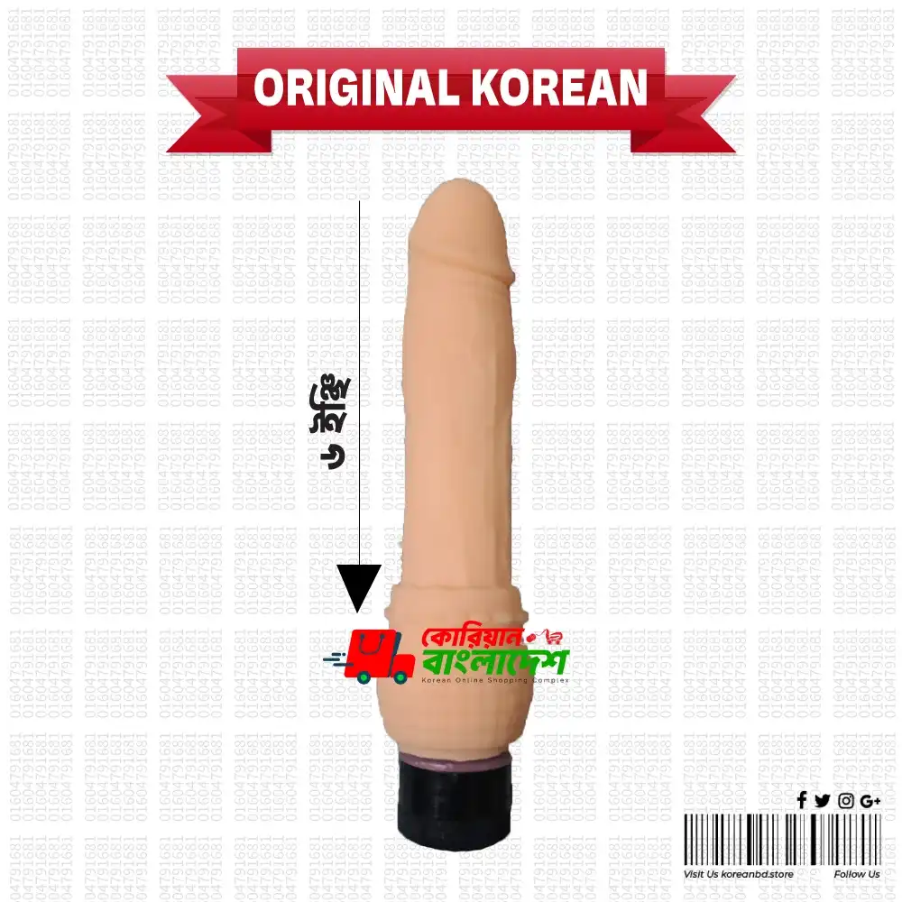 Premium Vaibrating Del0 ( Korean )