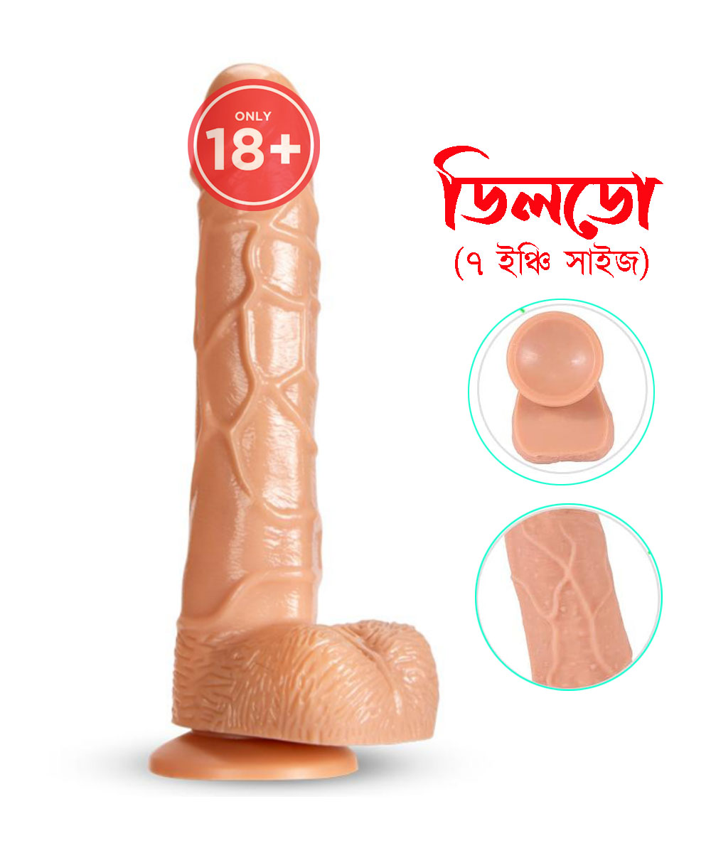 ₀̷₁̷ Tena Realistic Non-Vibrating Dildo For Women 7 inch