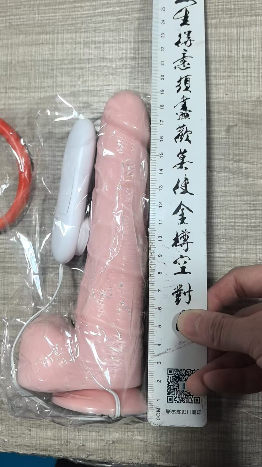 Remote control Moveable Vibrator D*ildo